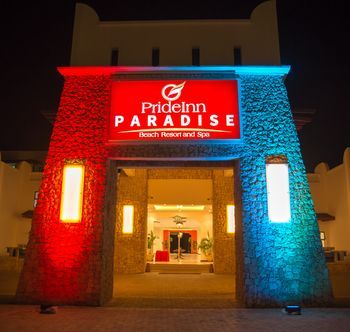 Hotel Front - Evening or Night